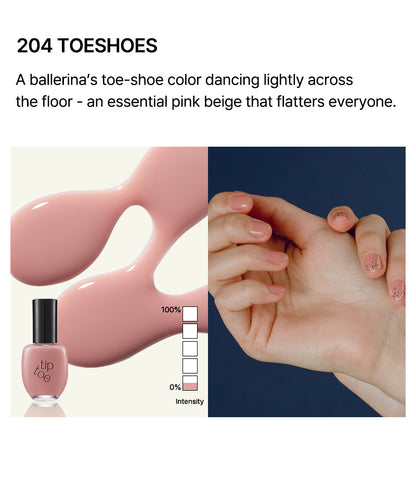 Nail Polish 204 لون جيلي وردي نود طبيعي