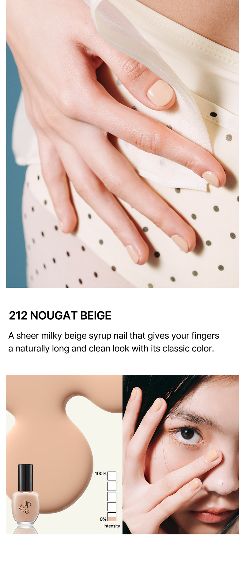 Nail Polish 212