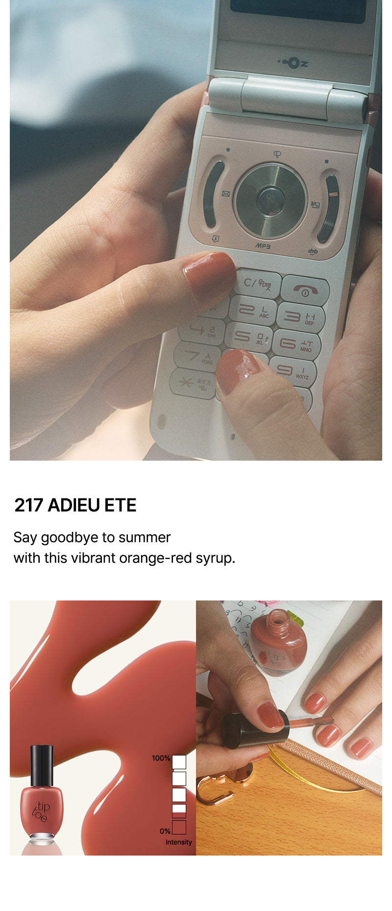 Nail Polish 217