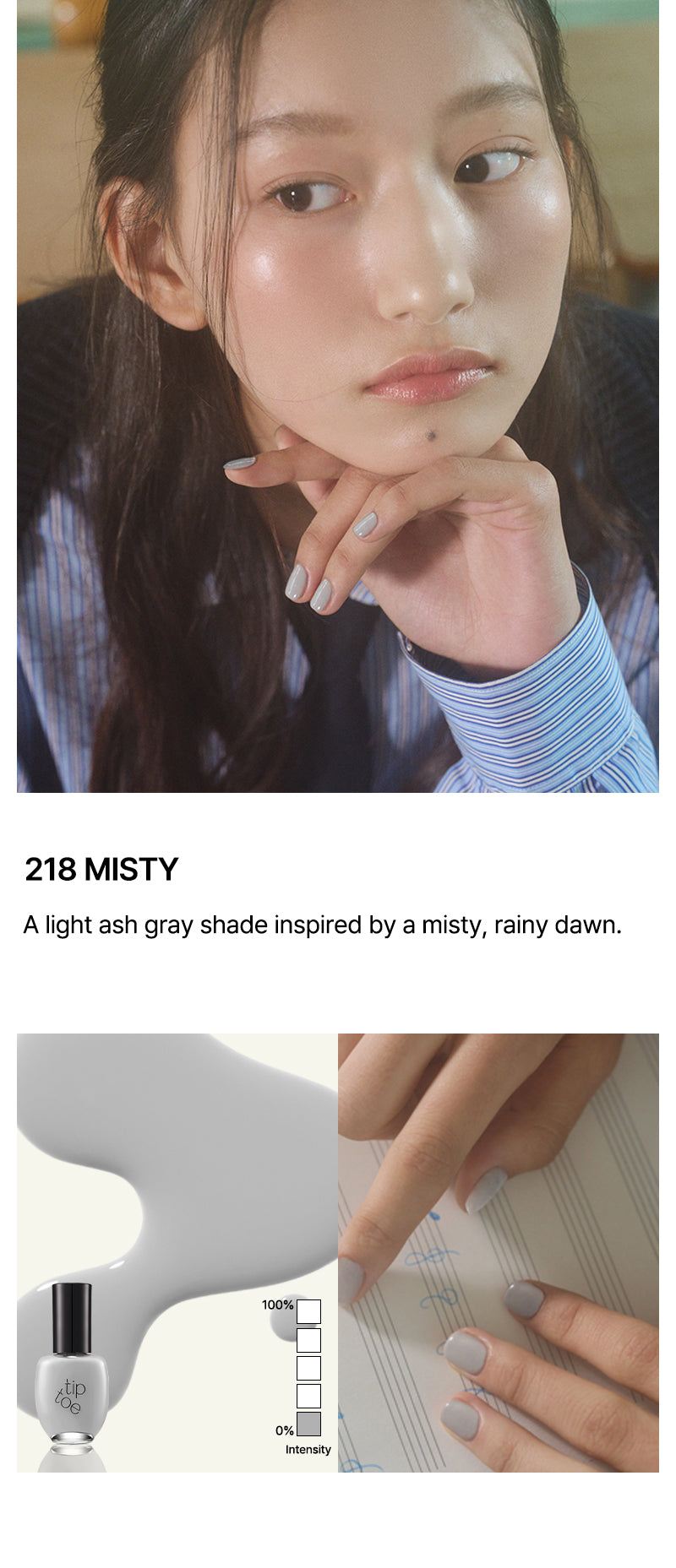 Nail Polish 218