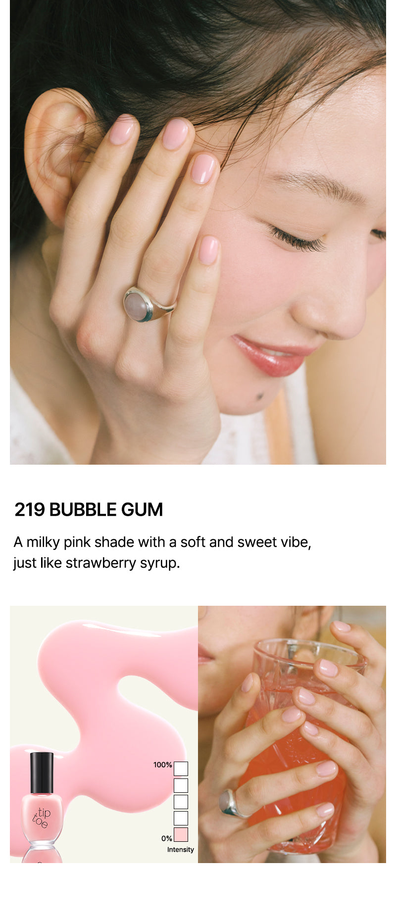 Nail Polish 219