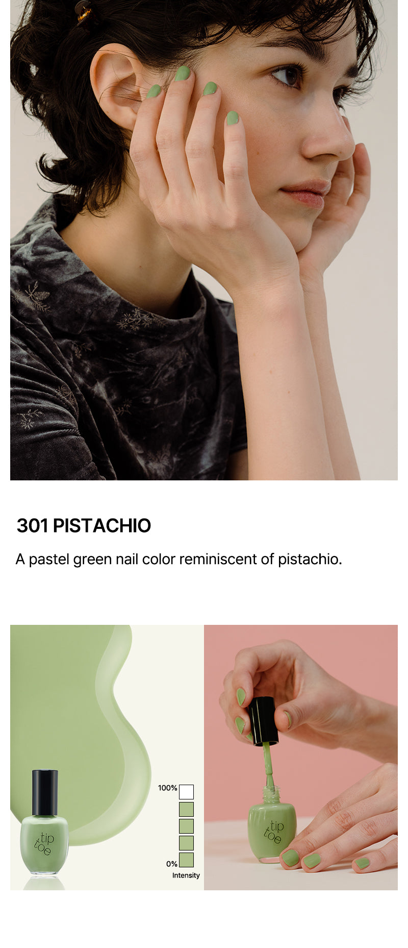 Nail Polish 301